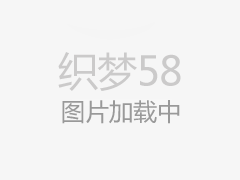 中国北部黄伊将发现高温“烘焙”测试,当地可